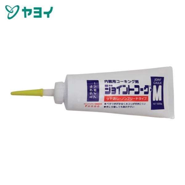 ヤヨイ化学 ジョイントコークMミラクルアイボリー (1本) 230-407