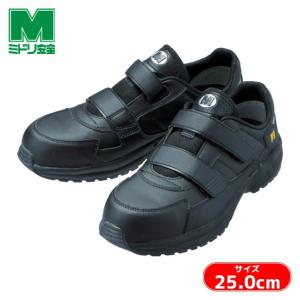 ミドリ安全 安全靴 V262N ブラック 23.0〜28.5 : ミドリ安全.com Yahoo