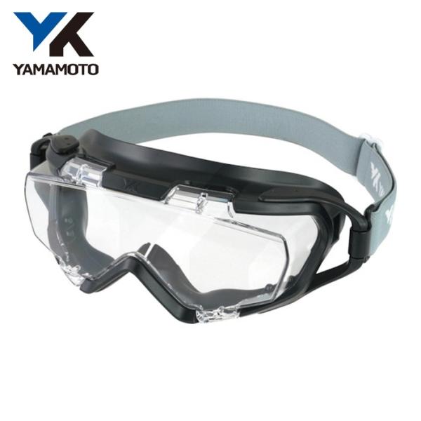 山本光学 セーフティゴーグル（マニュアルベンチレーション） (1個) 品番：YG-1000