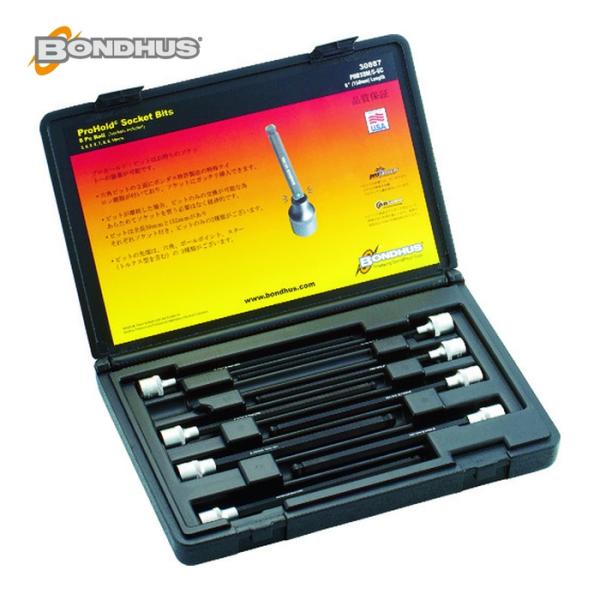 BONDHUS ボンダス ボールポイント・プロホールド（R）ソケットビット（ビット全長150mm） ...