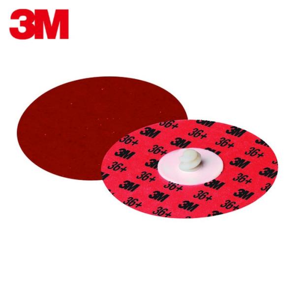 3M スリーエム 984FRD 36 50 キュービトロン2 ロロックディスク #36 外径50mm...