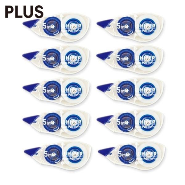 PLUS プラス 49968）修正テープ 使い切りタイプ 12m幅5mm 10個入 (1箱) 品番：...