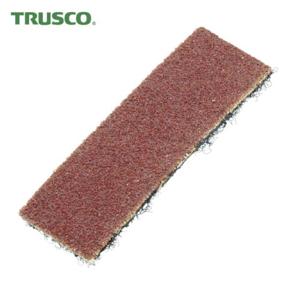 トラスコ TRUSCO マルチシャープブラシ用替ペーパー#120 40枚入 (1Pk) TMS-P1...