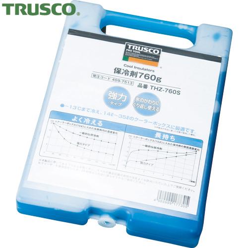 TRUSCO(トラスコ) 保冷剤 760g 強冷タイプ (1個) THZ-760S