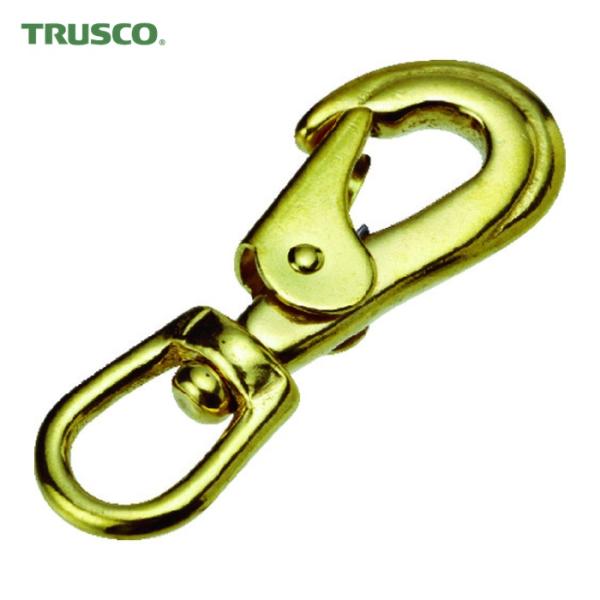 トラスコ TRUSCO フック 真鍮スイベルスナップ (1個=1袋) 使用荷重:0.15kN (1個...