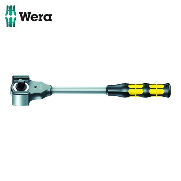 Wera ヴェラ 8002C コロス 1/2 (1個) 品番：003692