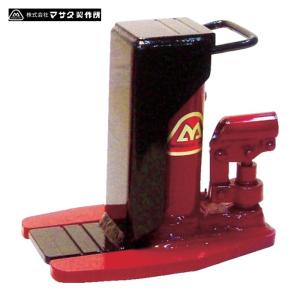 MASADA マサダ製作所 ミニタイプ油圧ジャッキ MMJ-5T-2 : エヒメマシン