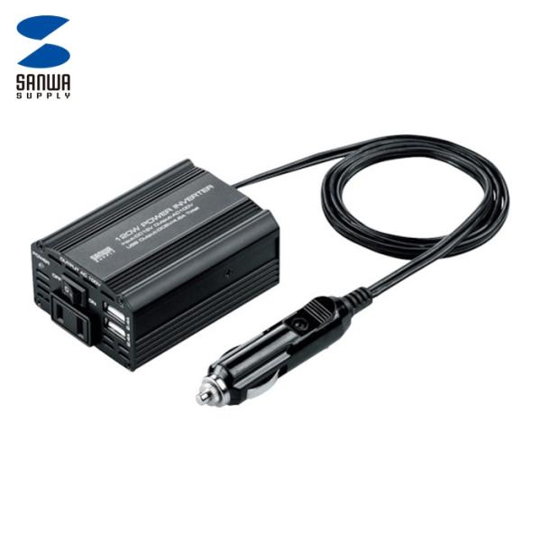 サンワサプライ CAR-CHR80AC カーインバーター (1個)