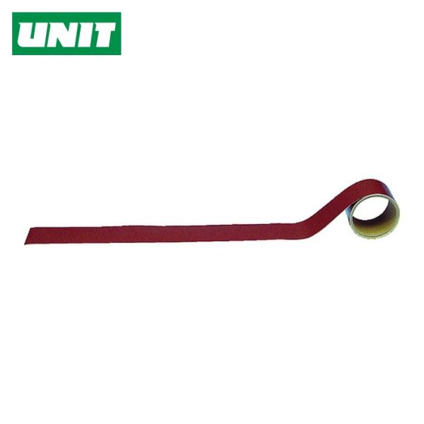 ユニット UNIT 配管識別テープ 蒸気用・暗い赤(小) 50mm幅×2m (1巻) AC-2S