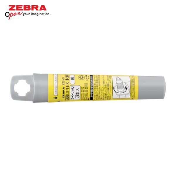 ゼブラ ZEBRA 蛍光オプテックス1・2用カートリッジ(3本入) 黄 (1S) RWK8-Y