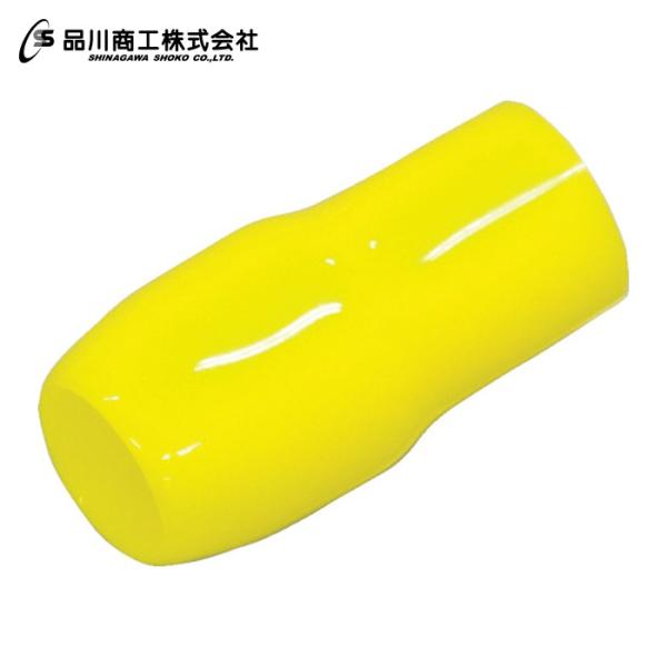 品川商工 TCVキャップ(黄) (100個入) (1袋) TCV-81-Y