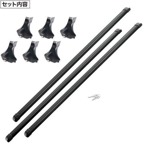 カーメイト Carmate 業務用ルーフキャリア ハイエース用 (1台) 品番：BU200