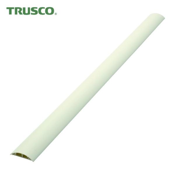 トラスコ TRUSCO ケーブルカバー 配線カバー70 1m アイボリー (1本) 品番：TRDR7...