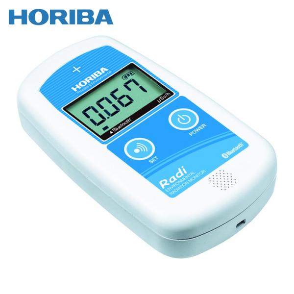 堀場 放射線モニター（シンチレーション式）測定範囲0.001〜19.99（μSV/h） (1個) 品...