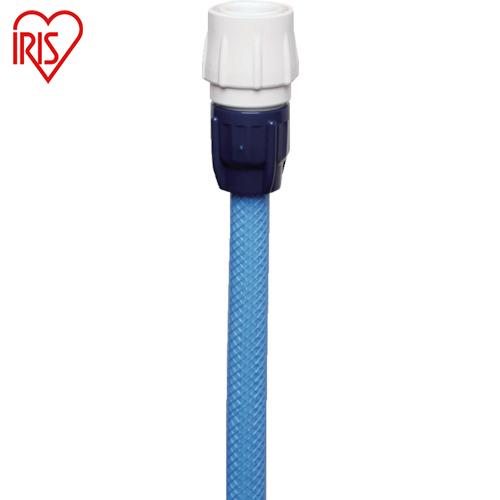 アイリスオーヤマ IRIS 168241 ちょっとホースワンタッチコネクターΦ12-15付 SGP-...