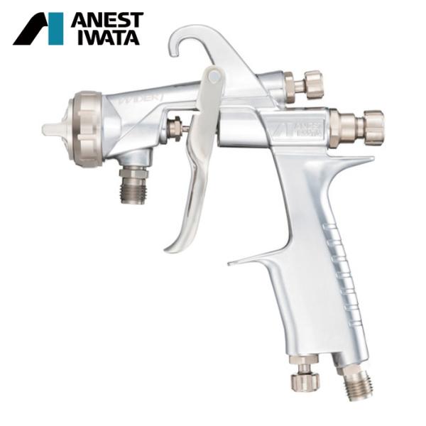 アネスト岩田 小形スプレーガン（吸上式） ノズル口径 Φ1.3 (1丁) 品番：WIDER1-13H...