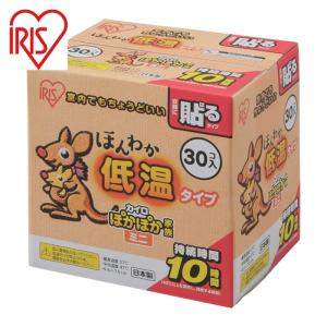 ダイエットサプリ インナーリセット30包 : meguriオンラインショップ