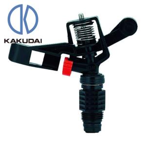 カクダイ（KAKUDAI） 【546-043-13】 《KJK》 低角度スプリンクラー
