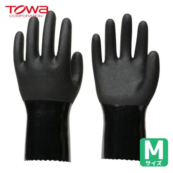ビニスター 東和 静電気対策手袋 ビニスターW耐油&amp;制電 M (1双) 649-M