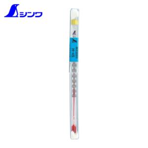 シンワ シンワ測定 72751 棒状温度計H-7S (1個) : 工具ランドプラス