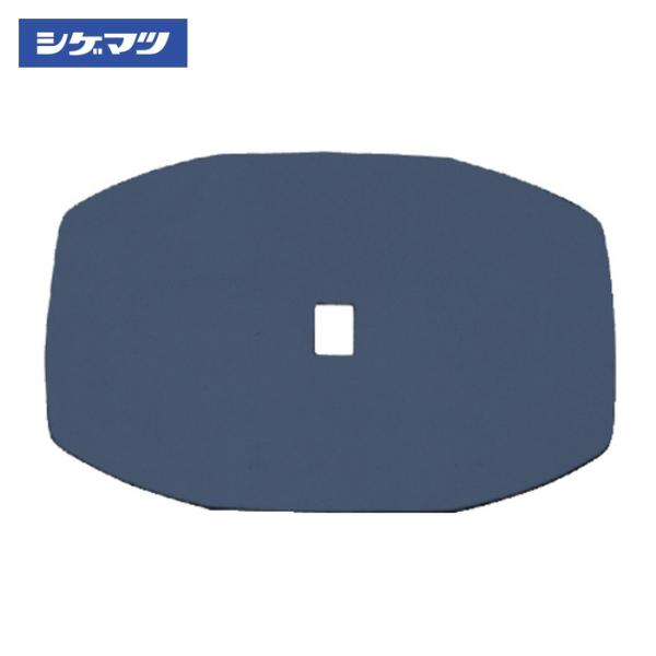 重松製作所 シゲマツ 吸気弁/5個(50111) (1袋) 50111