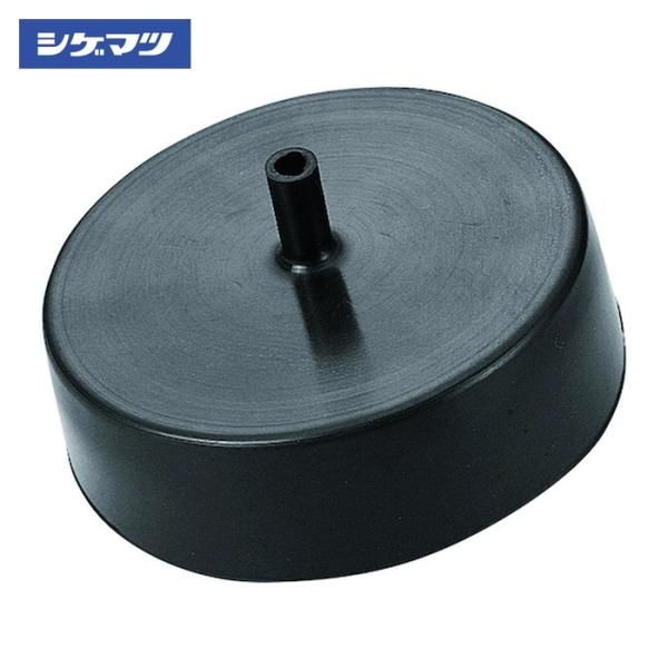 重松製作所 シゲマツ フィットチェッカー R10(02860) (1個) 2860