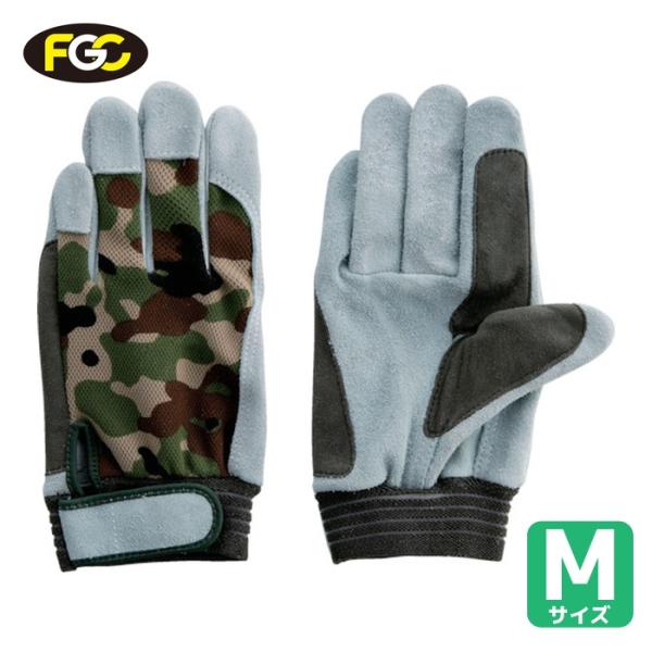 富士グローブ 牛床革手袋 JS-128M ジャストオイル甲メリマジック (1双) 5342