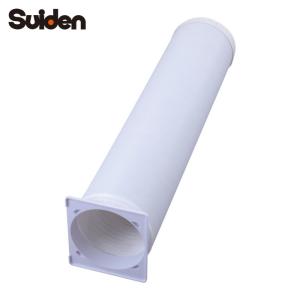 スイデン SS-HD-160-3M 排気ダクトSS-16MX共用 (1個)｜工具ランドプラス