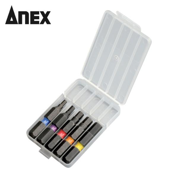 アネックス ANEX ACHX5-35L 六角レンチカラービット 5本組 対辺2.5/3/4/5/6...