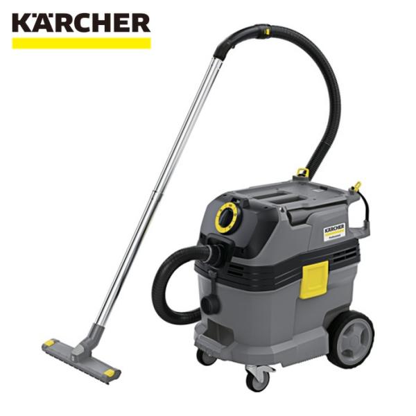 ケルヒャー KARCHER 3.137-225.0 アスベスト専用バキュームクリーナー NT 30/...