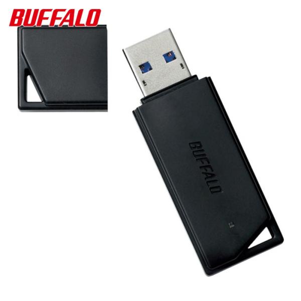バッファロー USB3.1(Gen1)/USB3.0対応 USBメモリー バリューモデル 128GB...