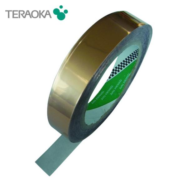 寺岡製作所 TERAOKA 導電性銅箔粘着テープNo.8323 10mm×20M (1巻) 8323...