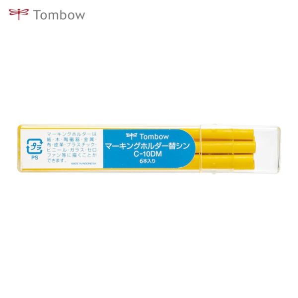 トンボ鉛筆 Tombow 色鉛筆 マーキングホルダー替芯 黄 (1Cs) C-10DM03