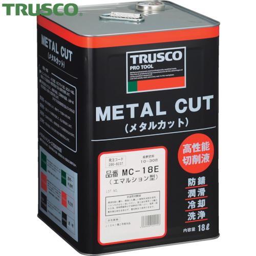 TRUSCO(トラスコ) メタルカット エマルション 18L (1缶) MC-15E