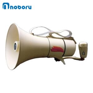 ノボル電機 TM-205 ショルダータイプメガホン13W(電池別売) (1台