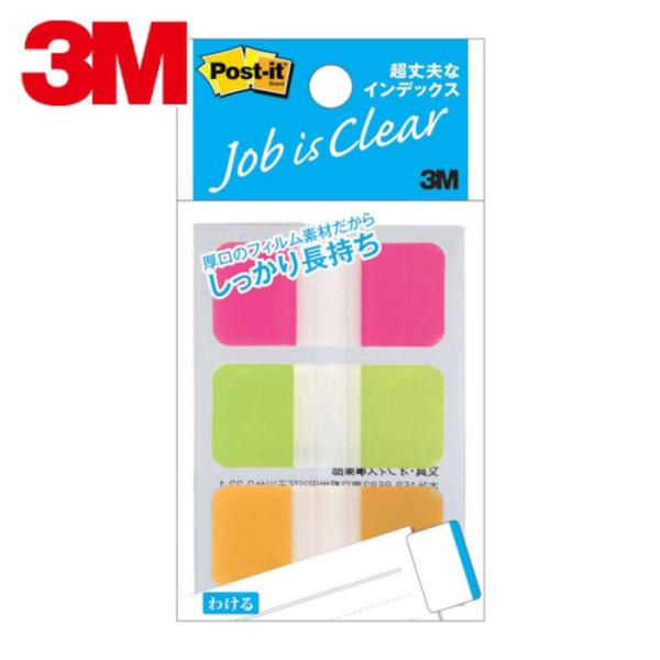 3M スリーエム ふせん ポスト・イット ジョーブ 超丈夫なインデックス 40×18mm 30枚 3...