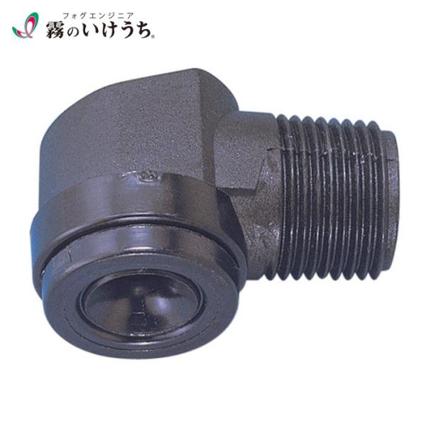 いけうち 3/8MAJP08PPS 目詰まり解消形充円錐ノズル AJPシリーズ PPS樹脂製 ネジ3...
