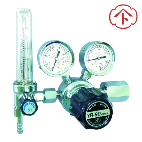 ヤマト産業 YAMATO 分析機用小型調整器 流量計付 YR-90F-R-11FS-25-HE-22...