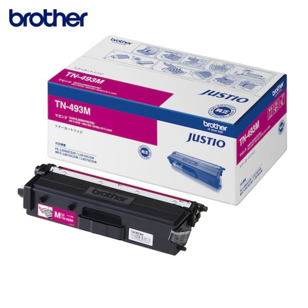 ブラザー brother TN-493M トナーカートリッジ TN-493M 大容量マゼンダ (1個...