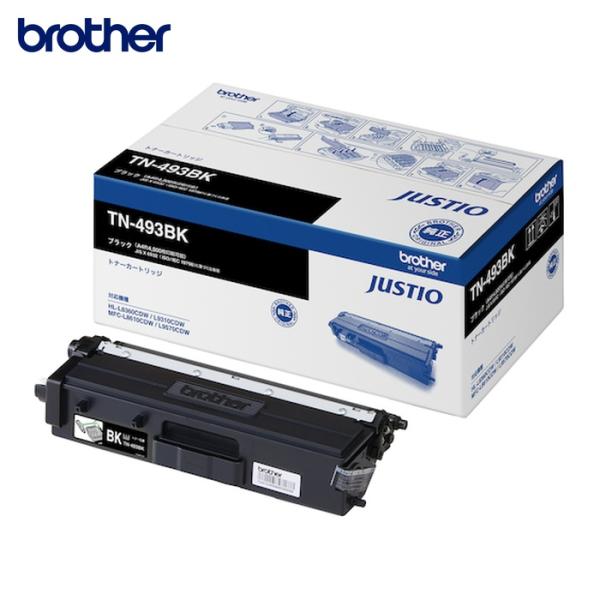 ブラザー brother TN-493BK トナーカートリッジ TN-493BK 大容量ブラック (...