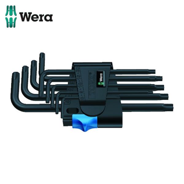 Wera ヴェラ 24244 967L/9 トルクスHFキーセット (1S)