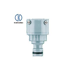 カクダイ KAKUDAI 万能口金 (1個) 品番：568-124