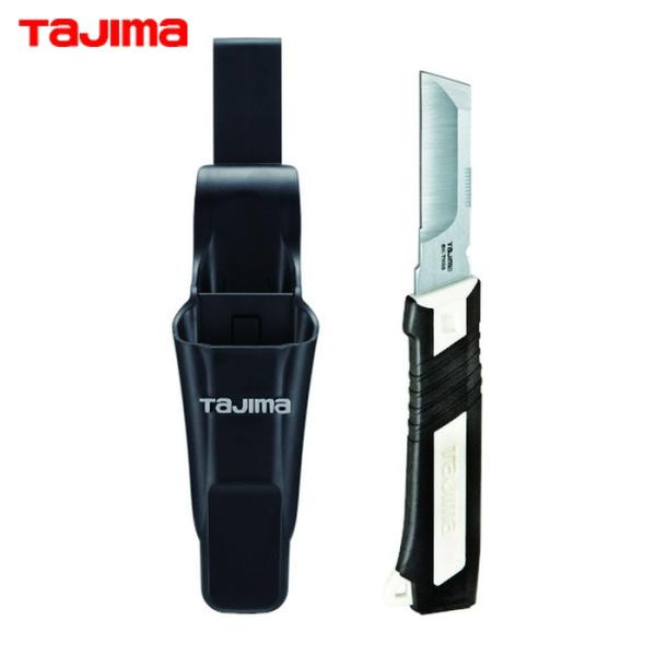 タジマ DK-TN80HST2 電工ナイフ タタックナイフホルスター付 (1個)