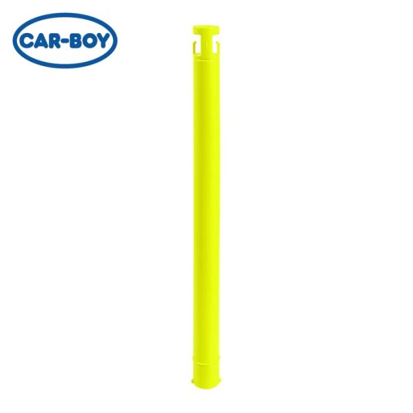 カーボーイ CAR-BOY カラープラポール ピラー イエロー (1本) CP07