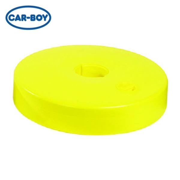 カーボーイ CAR-BOY カラープラポール ベース イエロー (1個) CP12