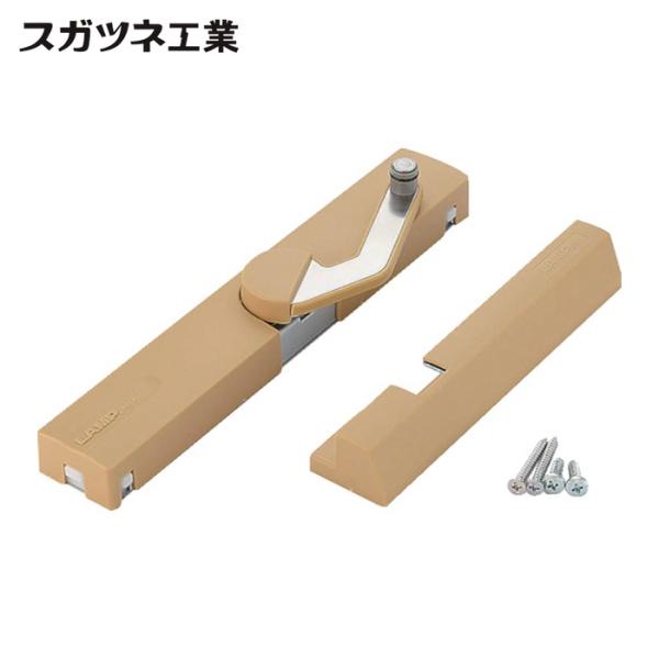 スガツネ工業 LAMP LDD-S-R LBR (270018988)LDD-S-RLBRラプコンド...