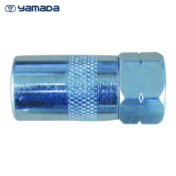 ヤマダ チャックノズル (1個) 品番：CNP-1H