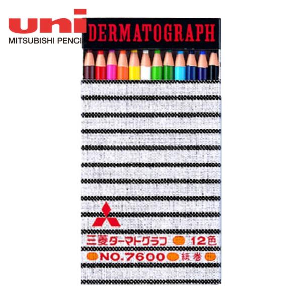 三菱鉛筆 uni 油性ダーマトグラフ 12色セット (1個) K760012C