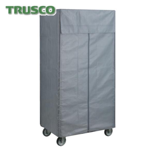 トラスコ TRUSCO カゴ車用オプション ハイテナー用不織布カバー グレー 800×600×170...