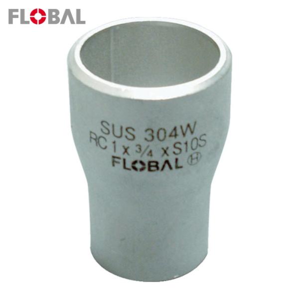 フローバル FLOBAL B-RC1-10S-25AX20A コンセントリック・レジューサー(同心)...